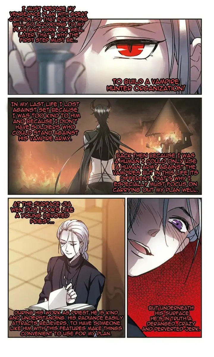 Vampire Sphere Chapter 123 43